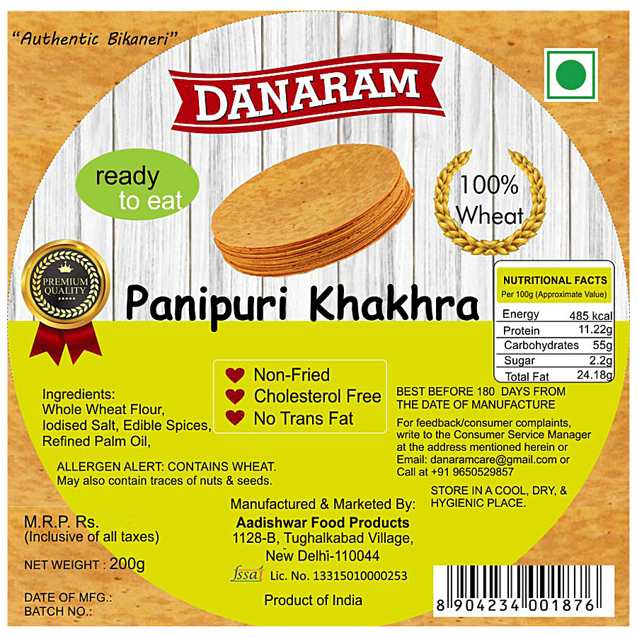 Danaram Namkeen Snacks - Panipuri Khakhra