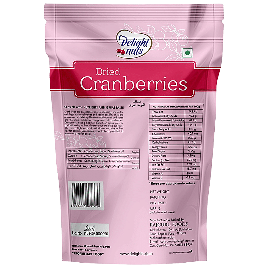 Delight Nuts Dried - Cranberries