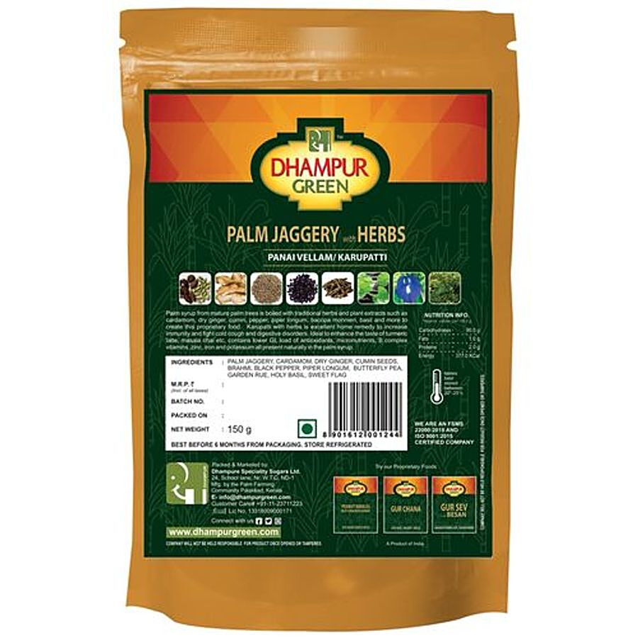 Dhampur Green Palm Jaggery with Herbs - Panai Vellam / Karupatti