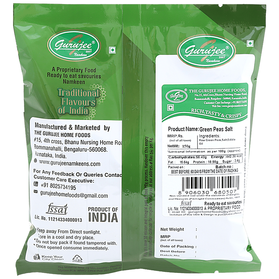 GURUJEE NAMKEEN Green Peas Salt - Rich