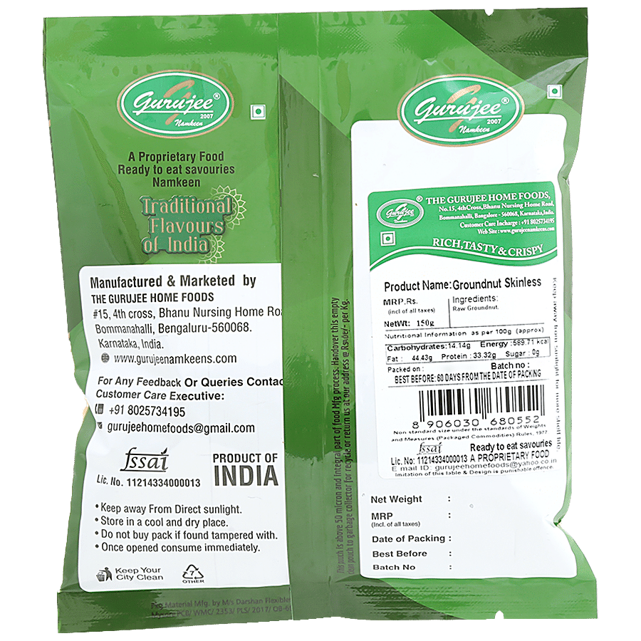 GURUJEE NAMKEEN Groundnuts Skinless - Rich