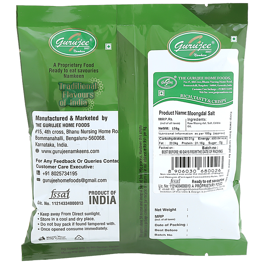 GURUJEE NAMKEEN Moongdal Salt - Rich