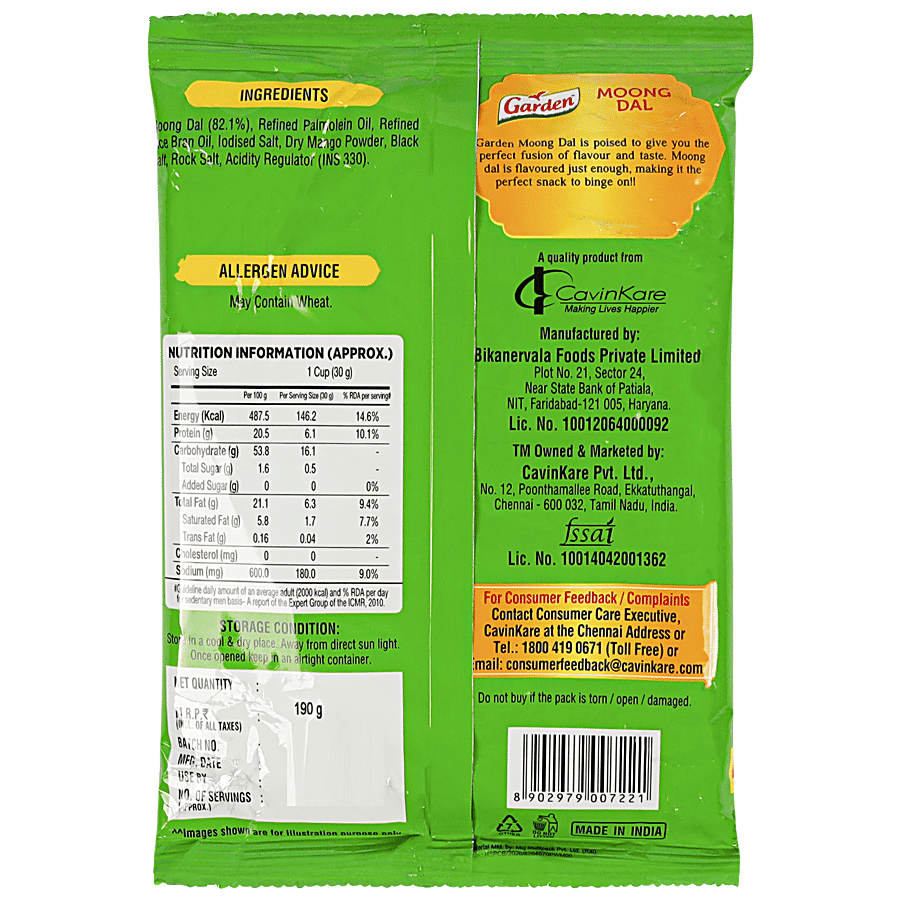 Garden Moong Dal - Namkeen Snack