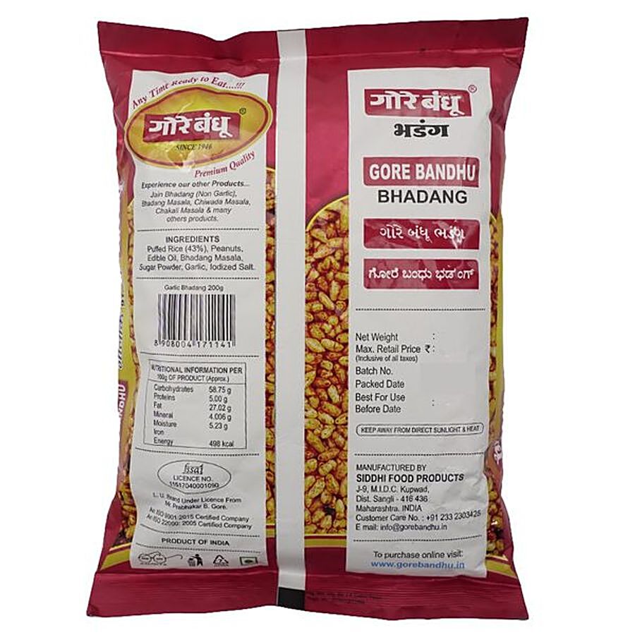 Gore Bhandu  Spicy Puffed Rice Namkeen - Garlic Bhadang