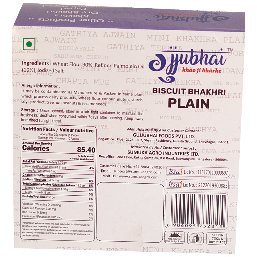 Gujjubhai Biscuit - Bhakhri Plain