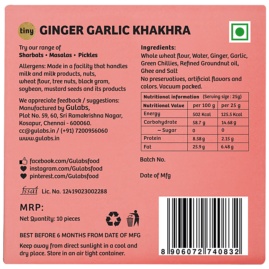 Gulabs Tiny Khakhra - Ginger Garlic