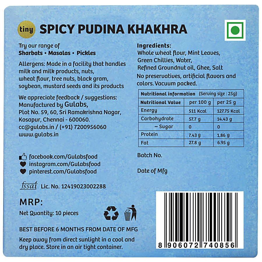 Gulabs Tiny Khakhra - Spicy Pudina