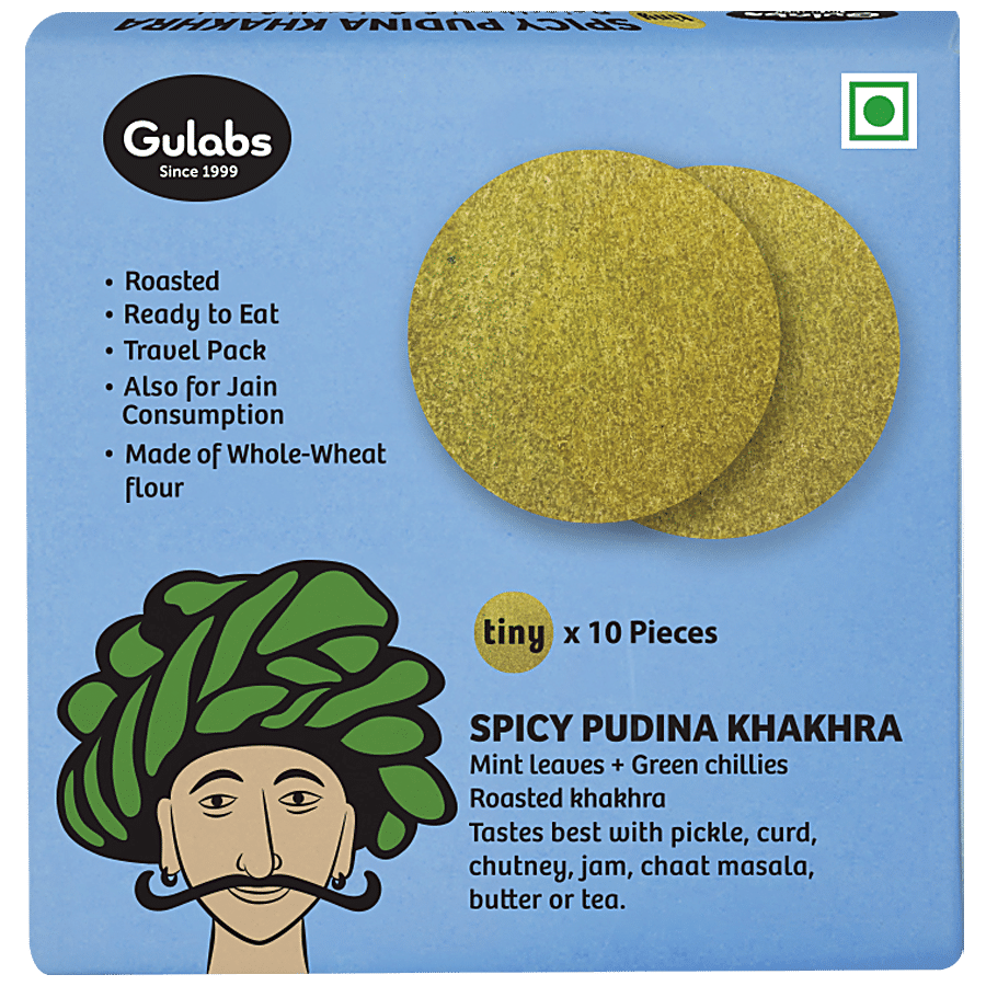 Gulabs Tiny Khakhra - Spicy Pudina