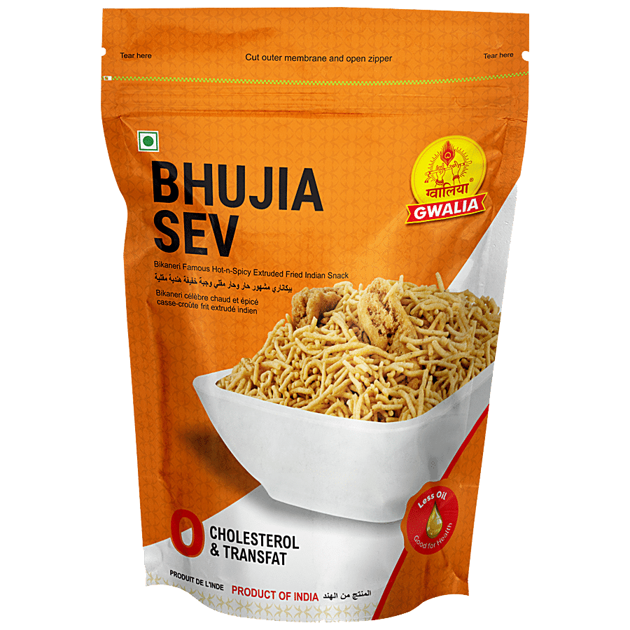 Gwalia Bikaneri Bhujia Sev - Hot & Spicy