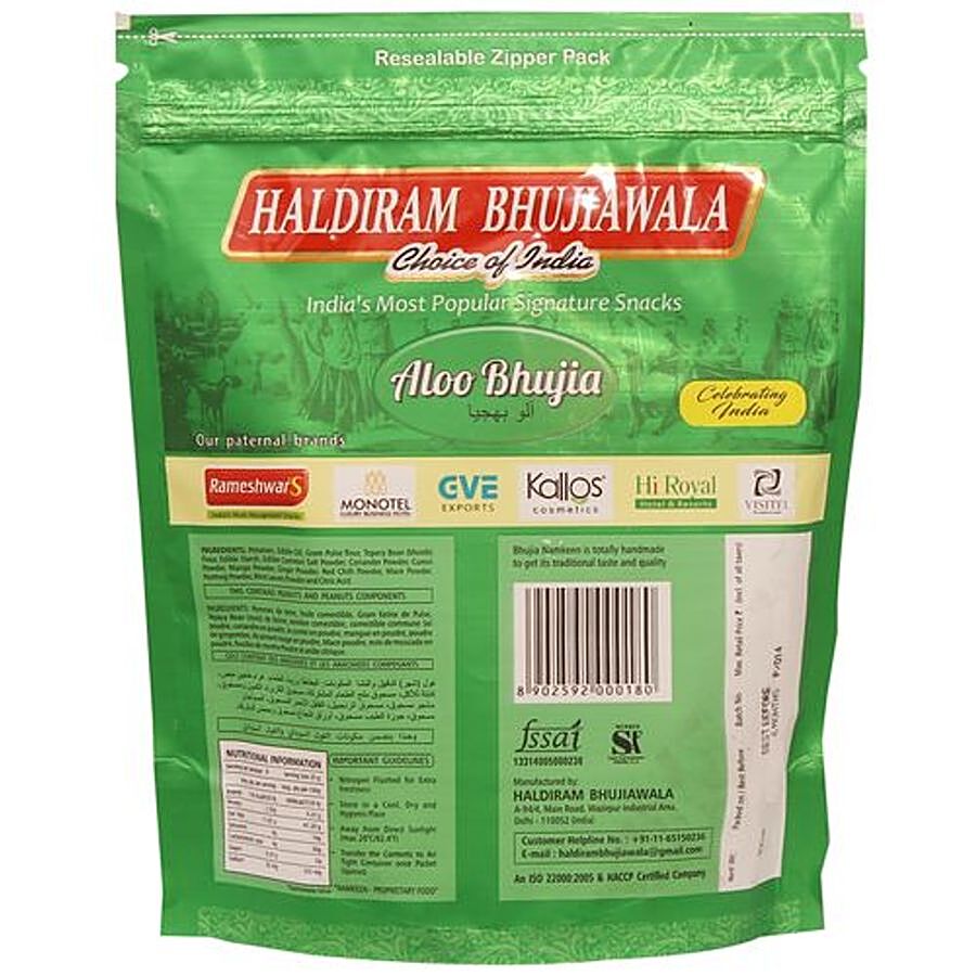 Haldiram Bhujiawala Aloo Bhujia Namkeen