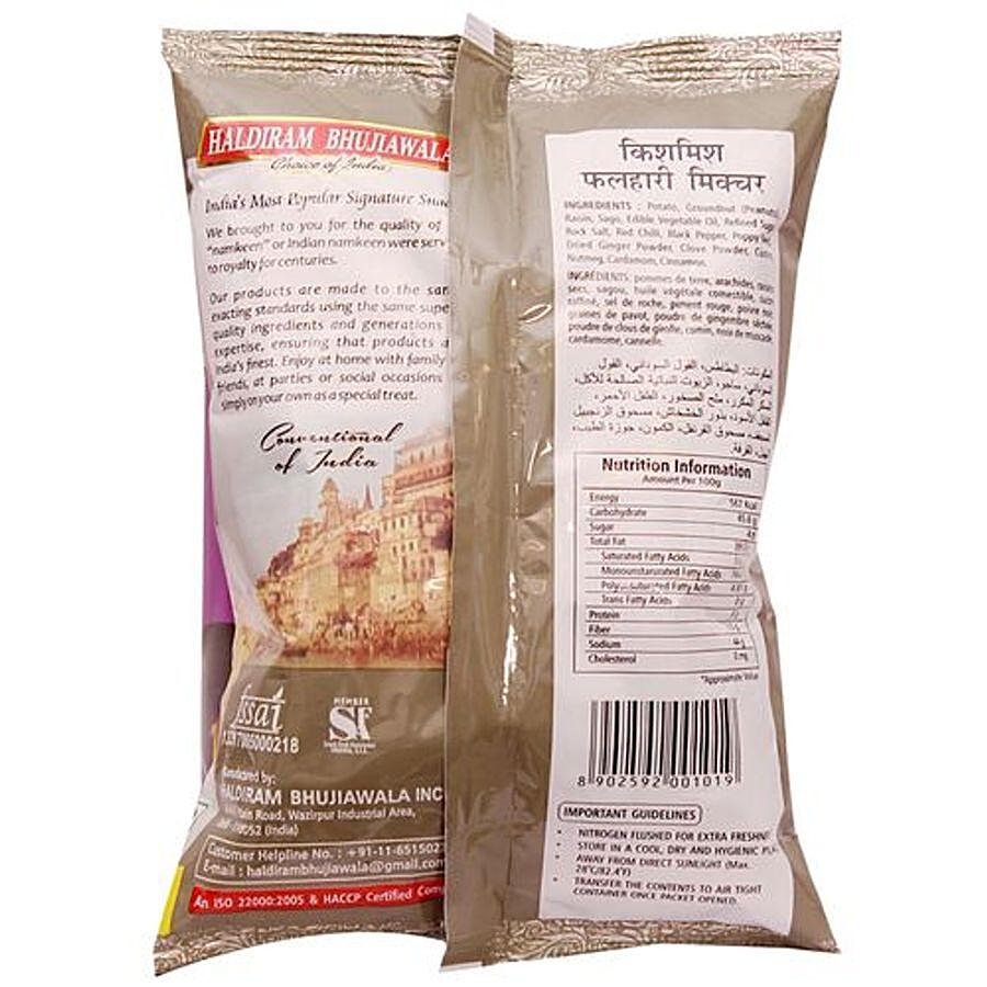 Haldiram Bhujiawala Kismish Phalhari Mixture Namkeen