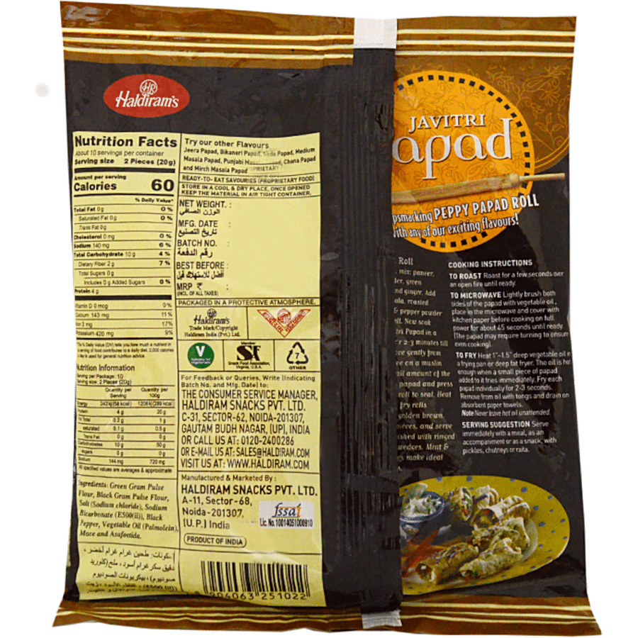 Haldiram's Javitri Papad - Spicy