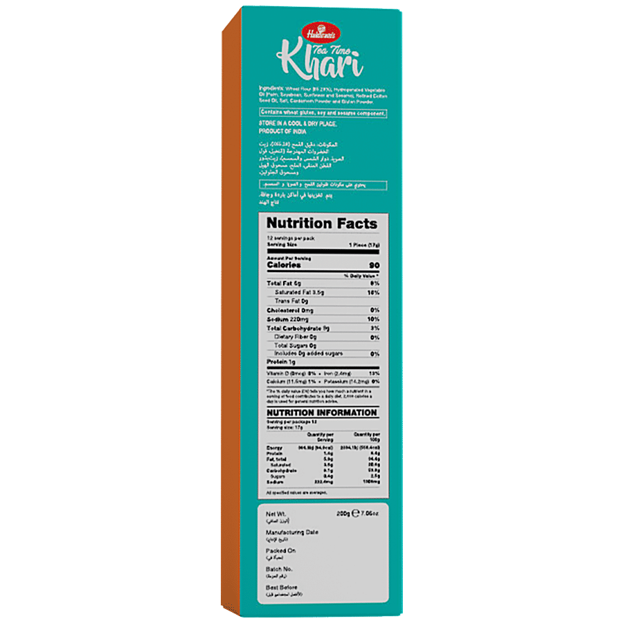 Haldiram's Khari Original Crispy Puffs