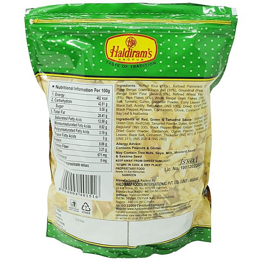 Haldiram's Namkeen - Bhel Puri