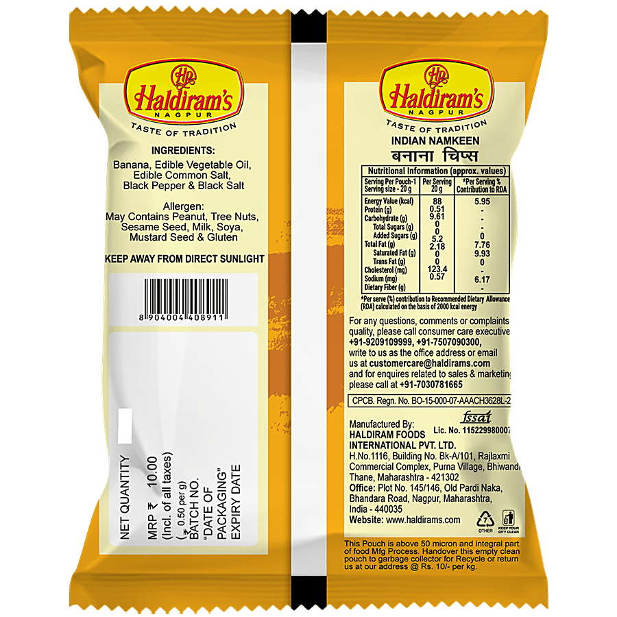 Haldiram's Yellow Banana Chips - Salted