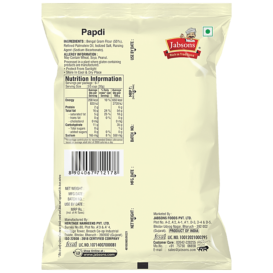 JABSONS Gujarati Namkeen - Papdi