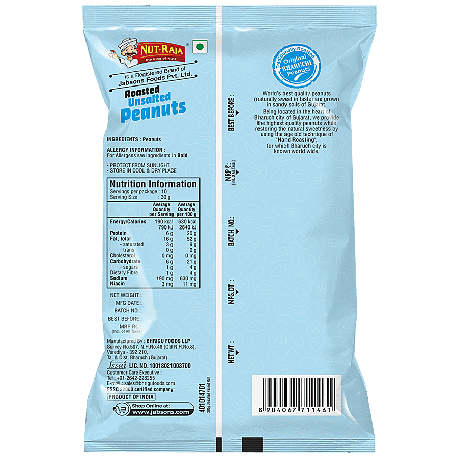 JABSONS Roasted Unsalted Peanuts - Protein Rich