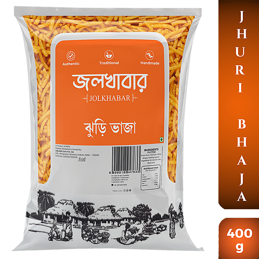 JOLKHABAR Jhuri Bhaja