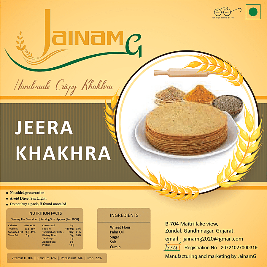 Jainamg Jeera Khakhra - Handmade