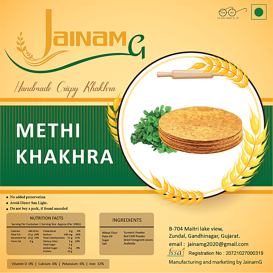 Jainamg Methi Khakhra - Handmade