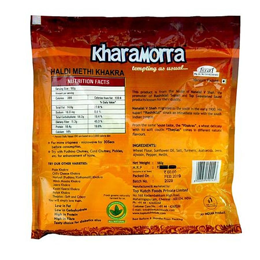 KHARAMORRA Haldi Methi Khakra