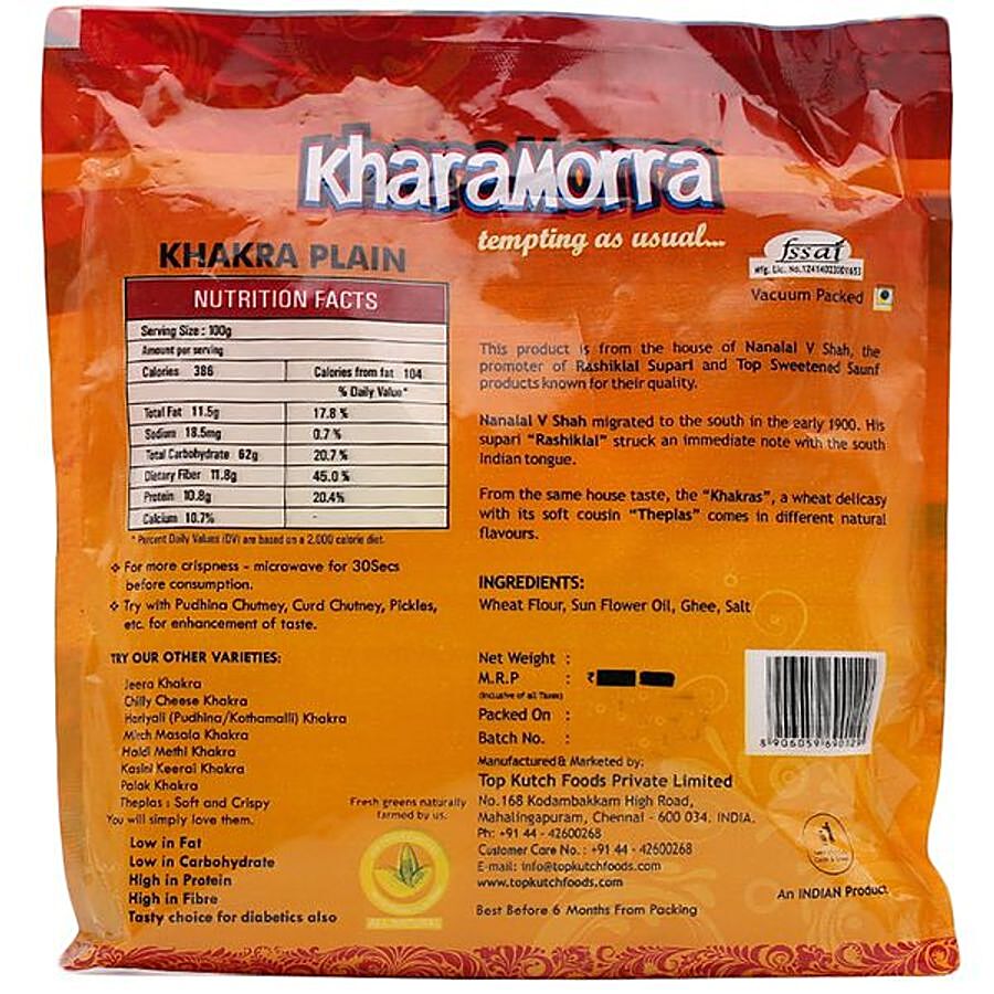 KHARAMORRA Khakra - Plain