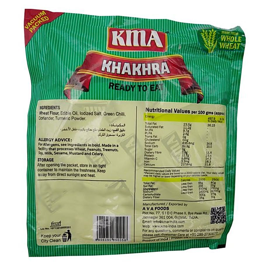 Kma  Roasted Crisp Khakhra - Dhaniya Mirchi