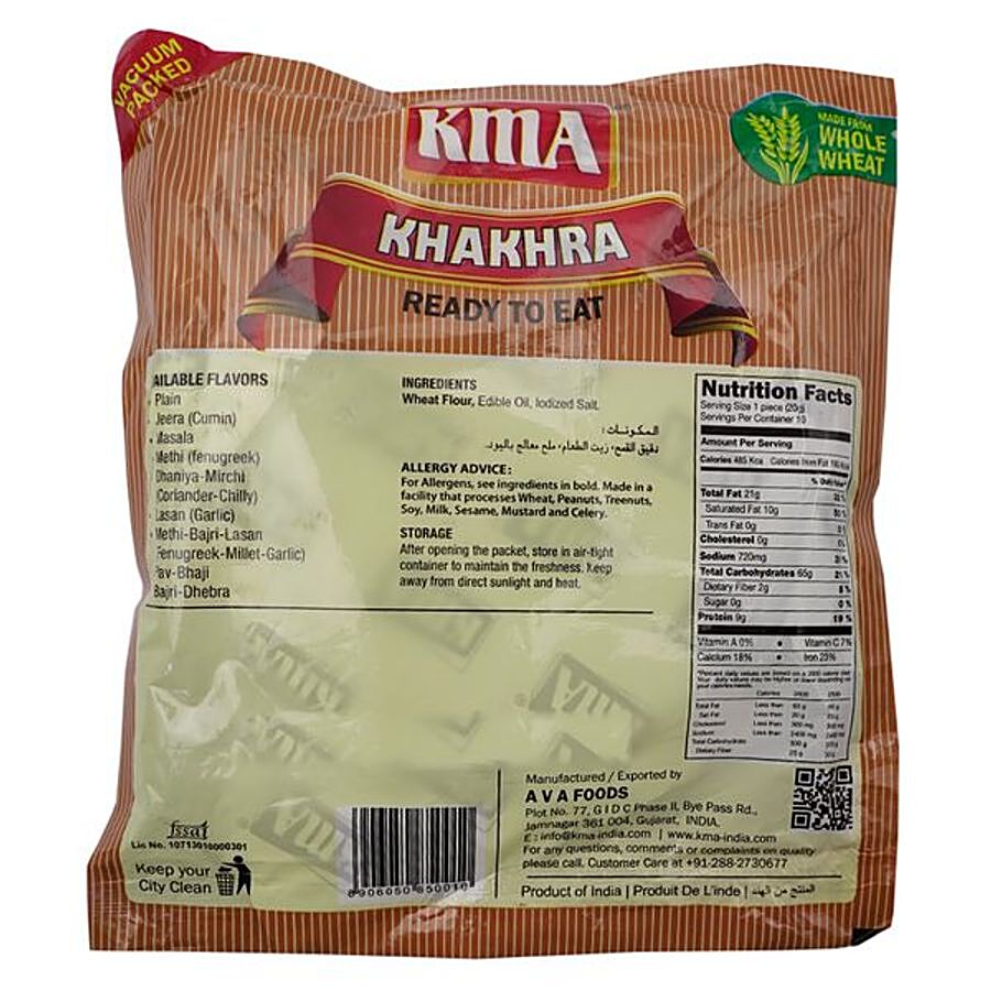 Kma  Roasted Crisp Khakhra - Plain