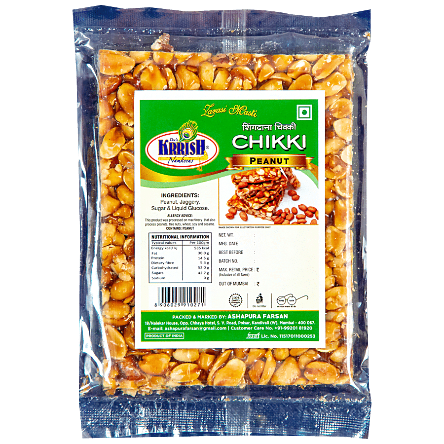 Krrish Peanut Chikki