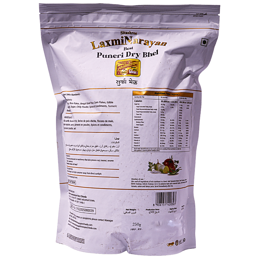 LAXMINARAYAN Dry Bhel