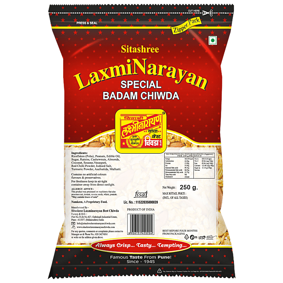 LAXMINARAYAN Special Badam Chiwda