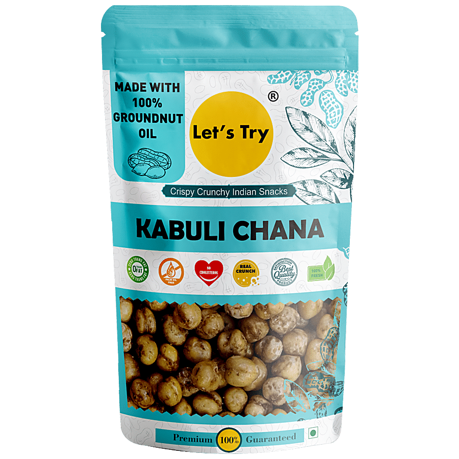 Let's Try Kabuli Chana Snacks - Crispy