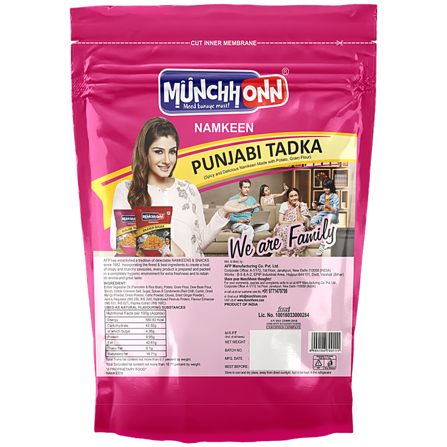 MUNCHHONN Namkeen Punjabi Tadka