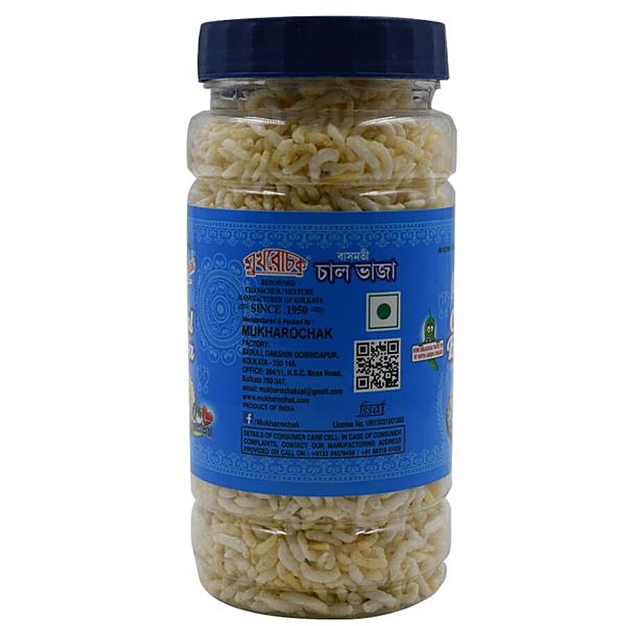 Mukharochak Basmati Chaal Bhaja