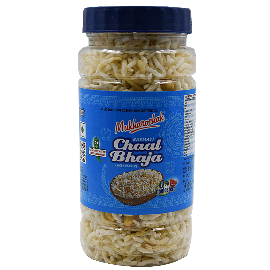 Mukharochak Basmati Chaal Bhaja