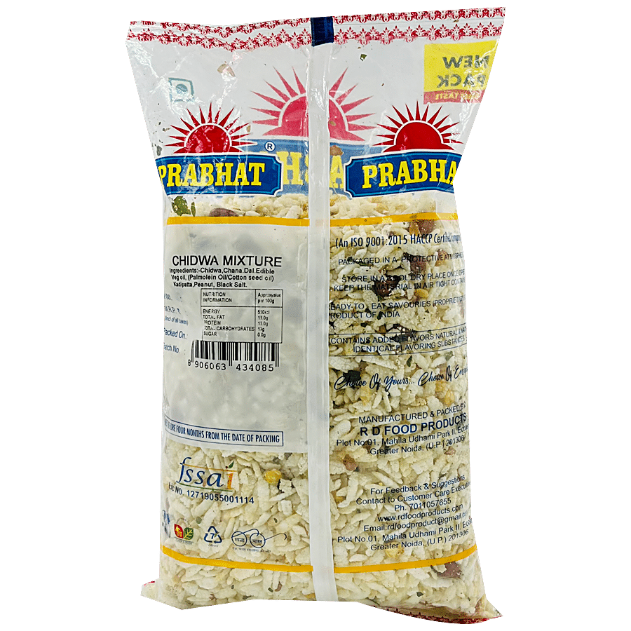 PRABHAT NAMKEEN Chidwa Mixture Namkeen - Rich In Taste & Flavour