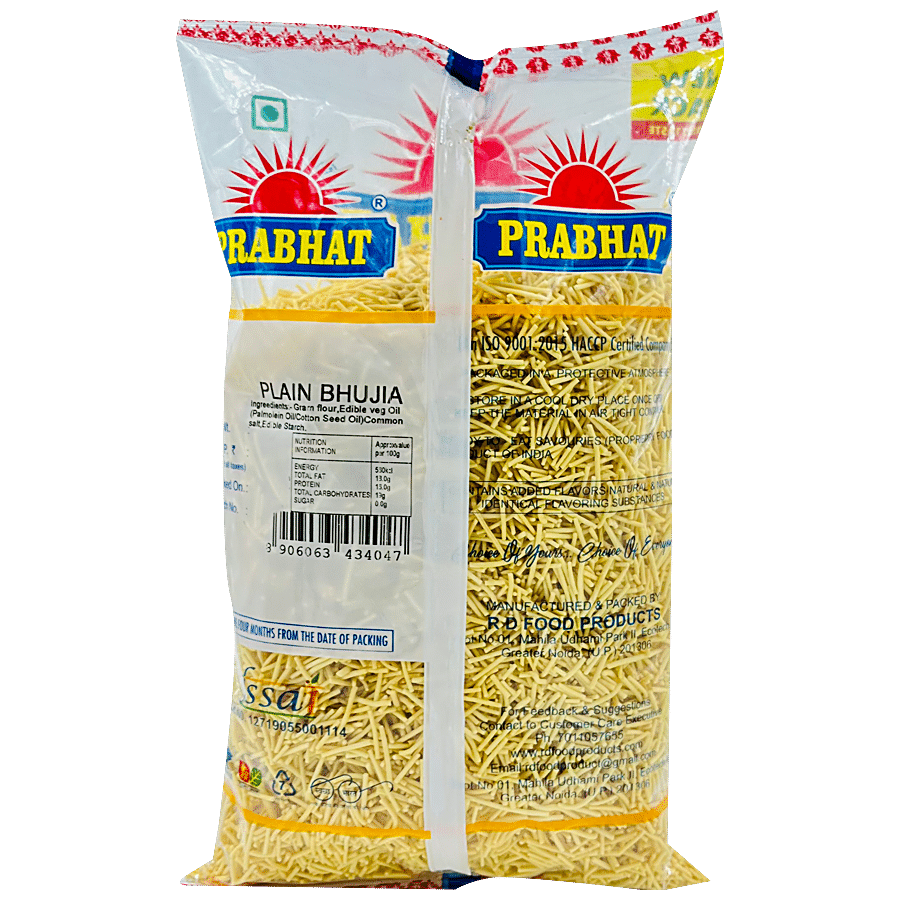 PRABHAT NAMKEEN Plain Bhujia Namkeen - Rich In Taste & Flavour