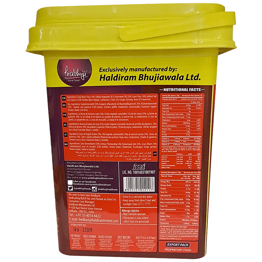 PRABHUJI PURE FOOD Handmade Bhujia - Namkeen