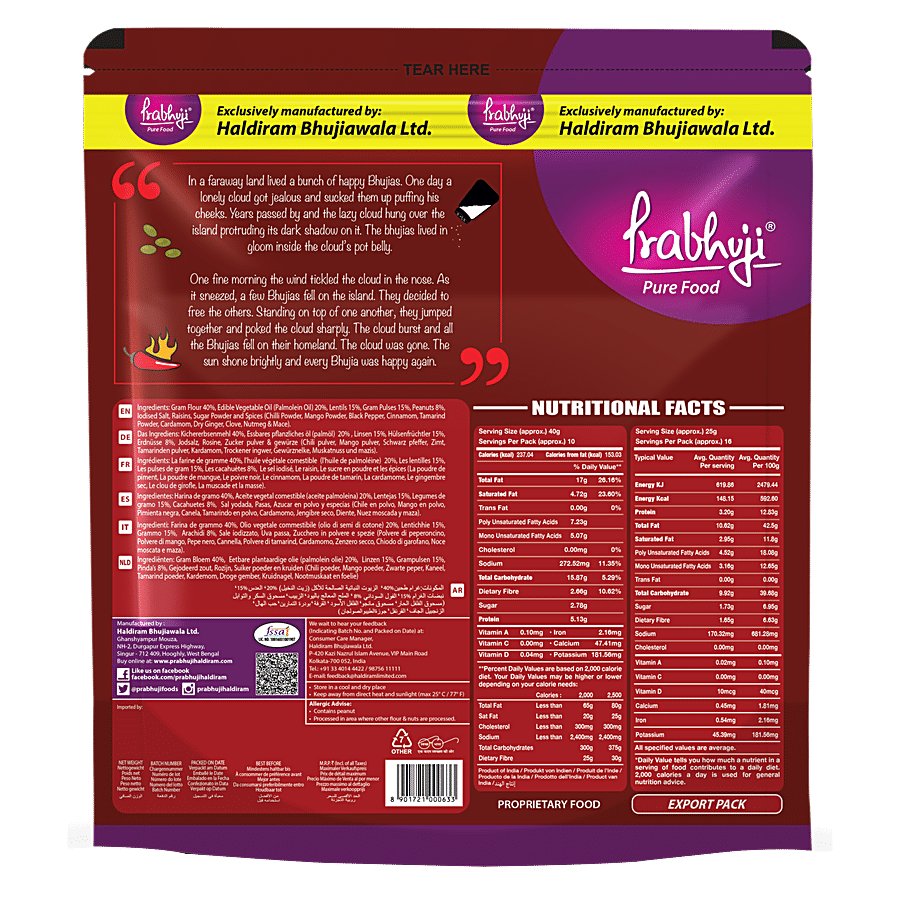 PRABHUJI PURE FOOD Jhal Chanachur Namkeen - Tangy Twist