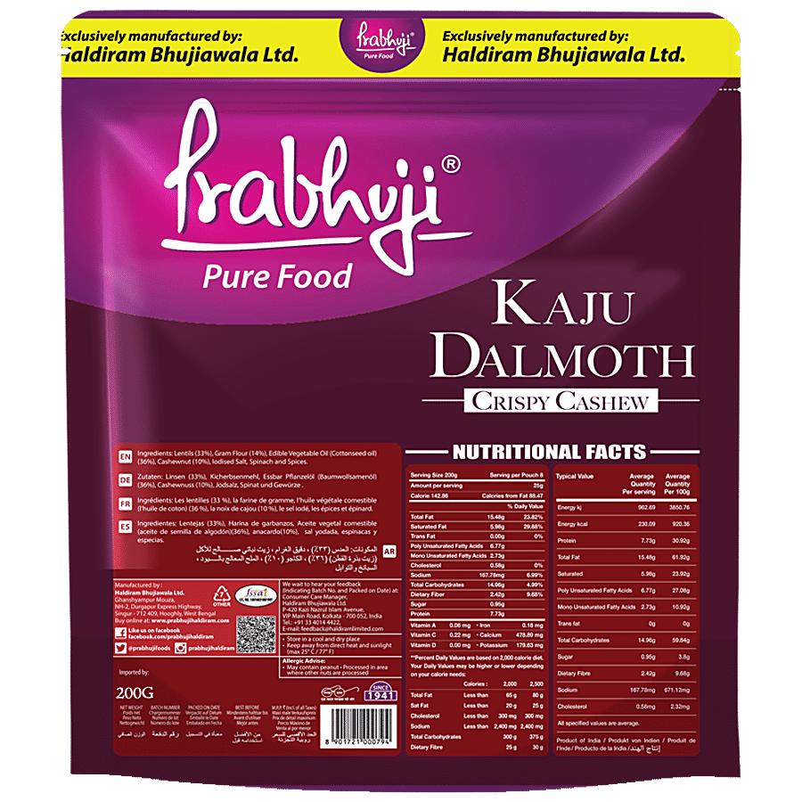 PRABHUJI PURE FOOD Kaju Dalmoth - Crispy Cashew