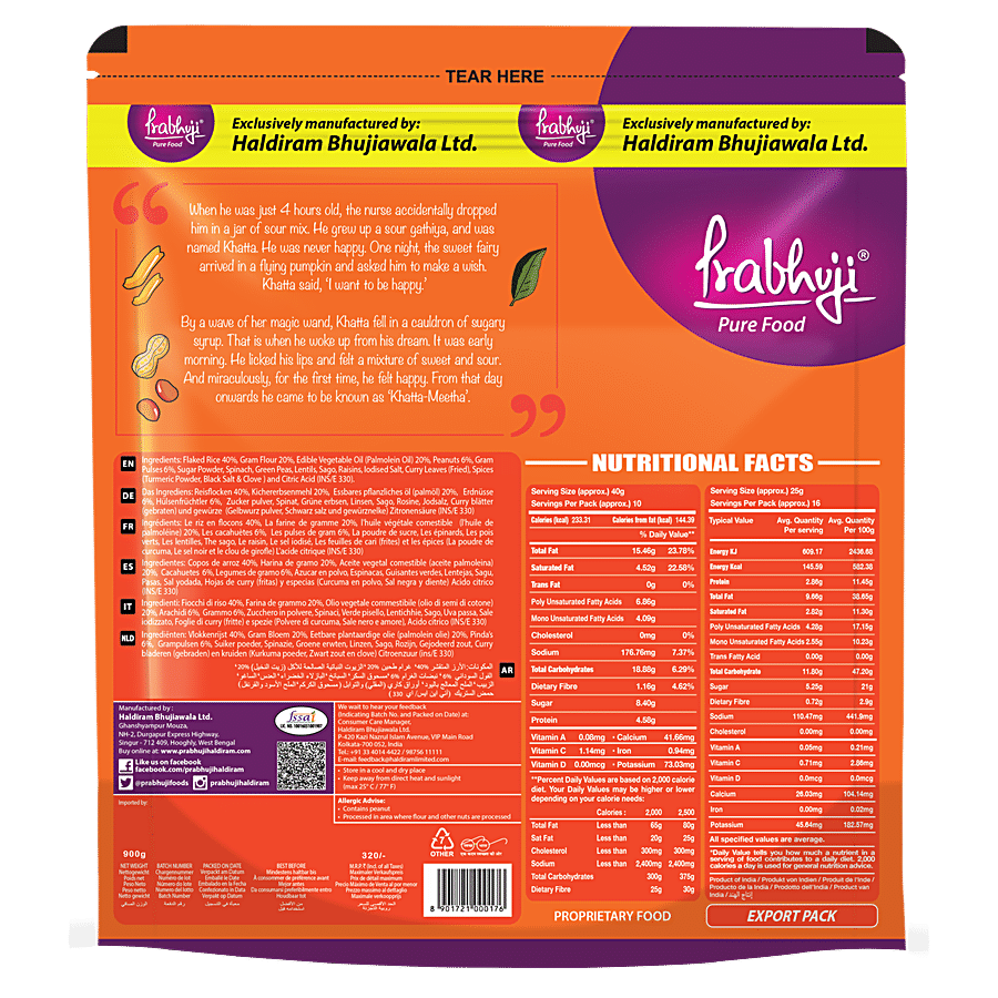 PRABHUJI PURE FOOD Khatta Meetha - Namkeen