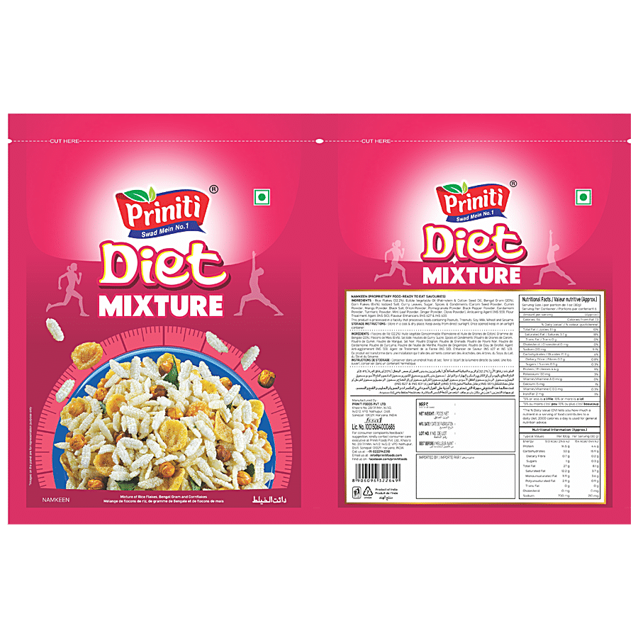 PRINITI Diet Mixture - Namkeen