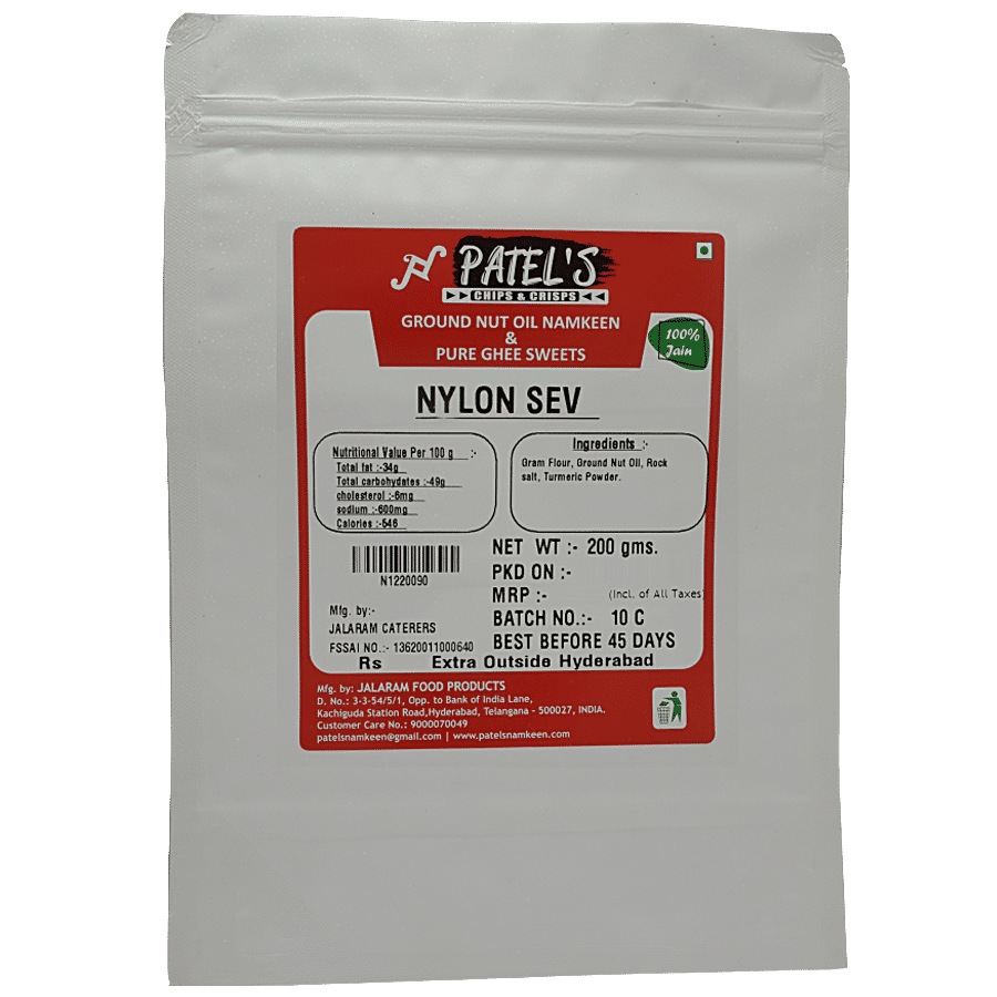 Patel's Chips and Crisps Nylon Sev