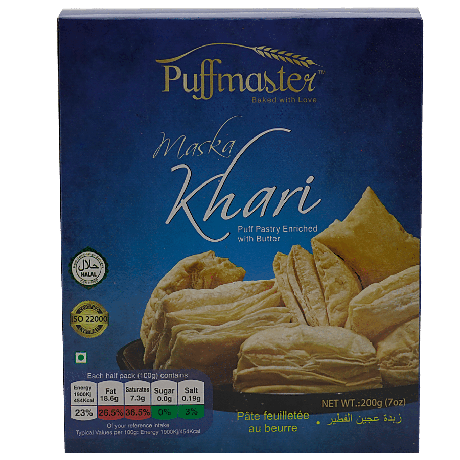 Puffmaster Maska Khari - Puff Pastry Enriched with Butter