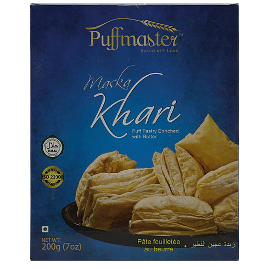 Puffmaster Maska Khari - Puff Pastry Enriched with Butter