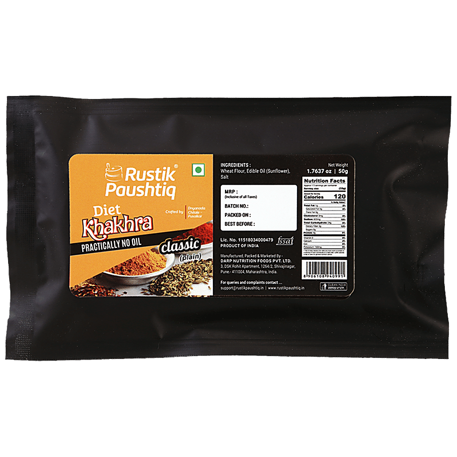 RUSTIK PAUSHTIQ Travel Pack Classic Plain Diet Khakhra With Practically No Oil