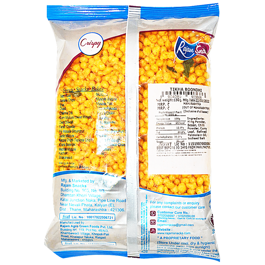 Rajam Snacks Crispy Boondhi Tikha