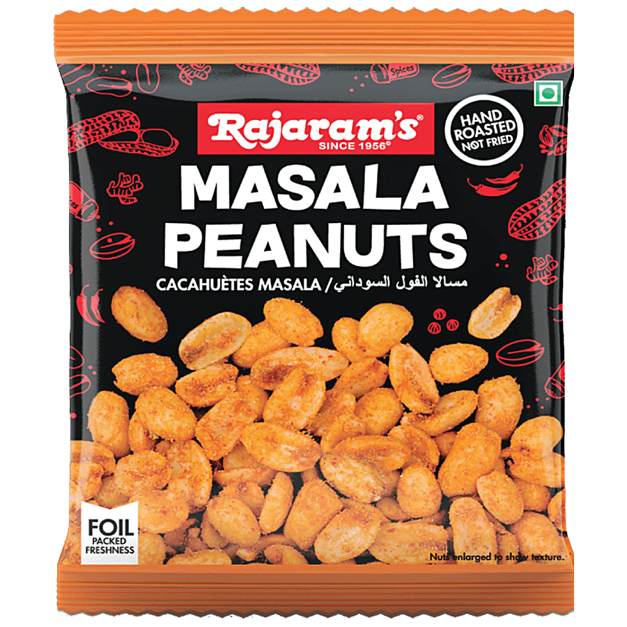 Rajaram's Masala Peanuts - Hand Roasted