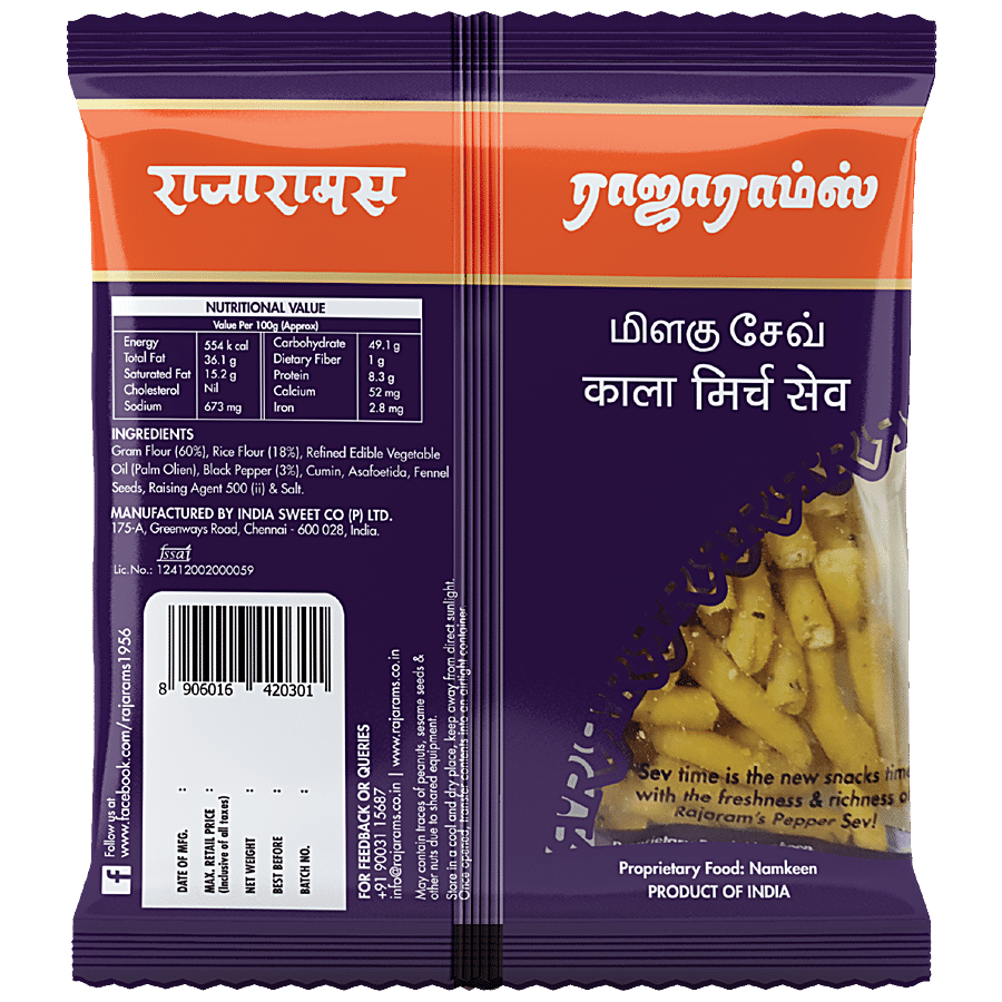 Rajaram's Pepper Sev