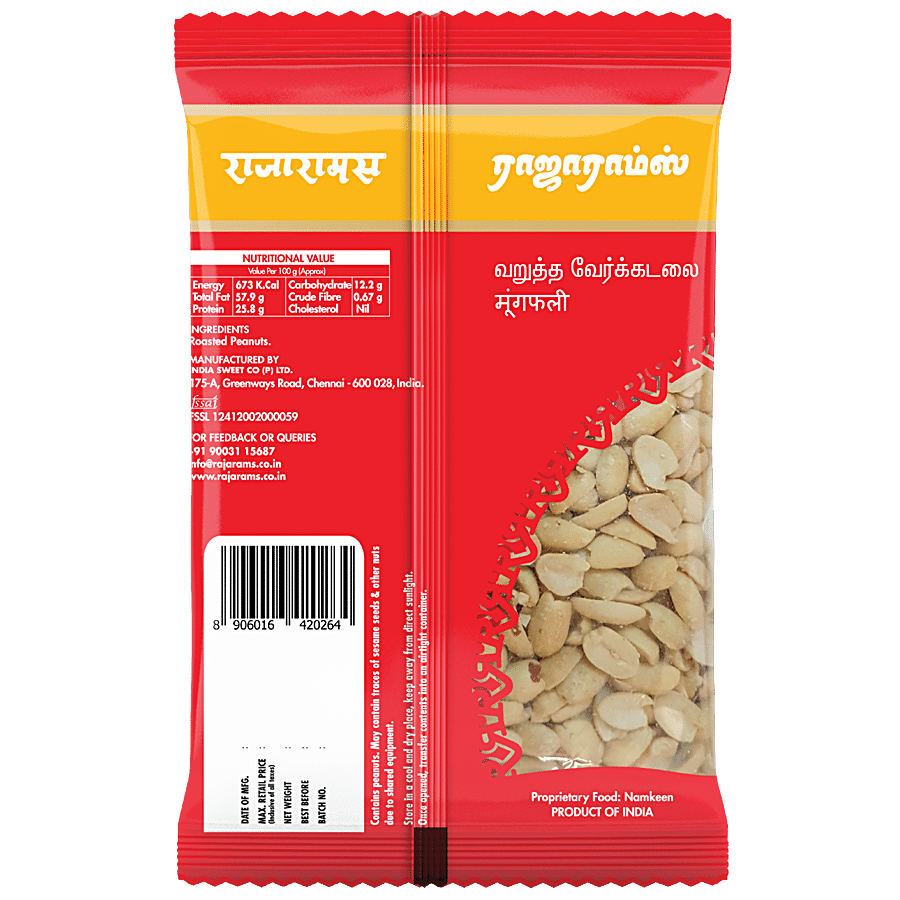 Rajaram's Roasted Peanuts - Plain